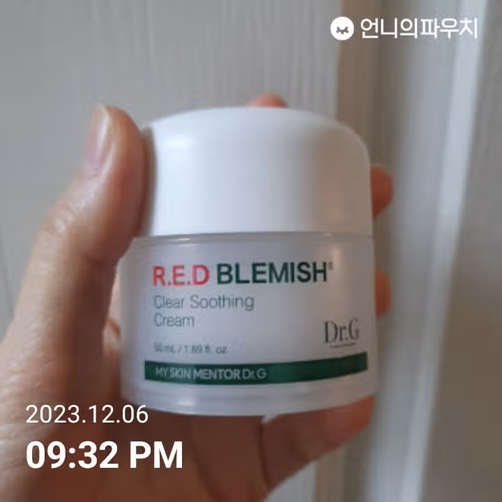 올영 닥터지 레드 블레미쉬 수딩크림