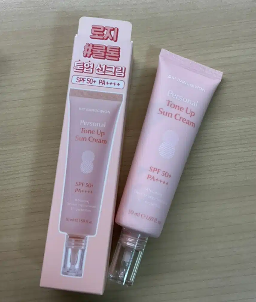 올영구매 톤업 선크림