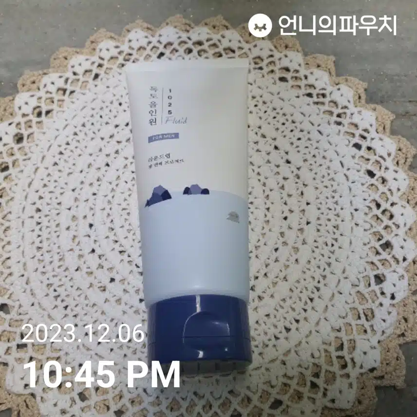 올영 라운드랩 포 맨1025 독도 올인원 플루이드