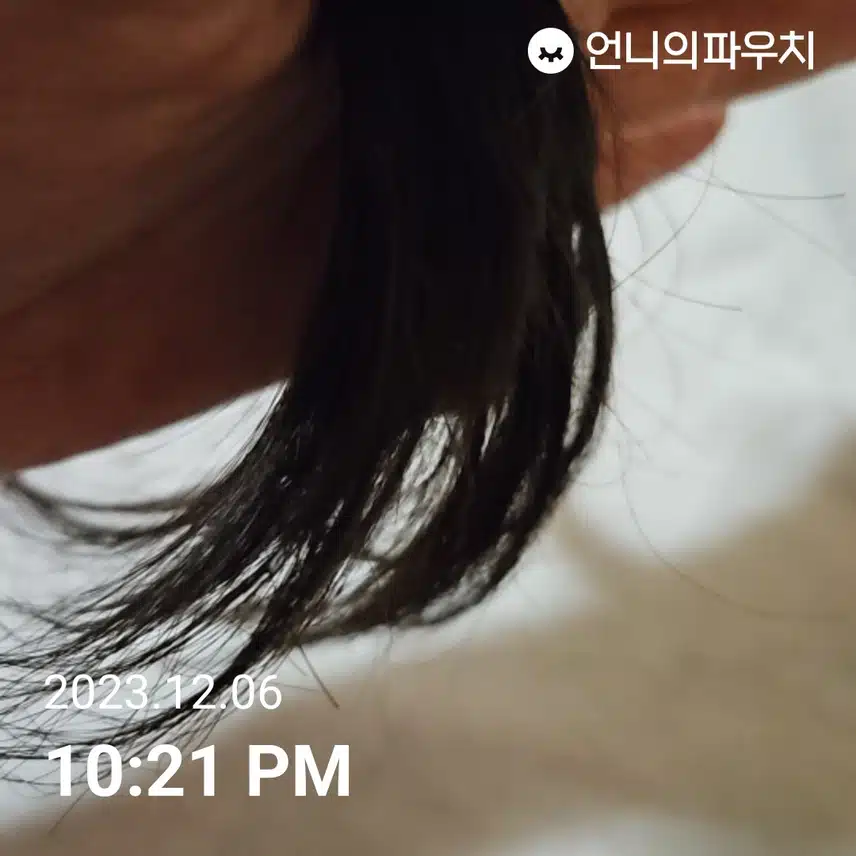 (내돈내산) 헤어플러스 단백질본드 워터 에센스 