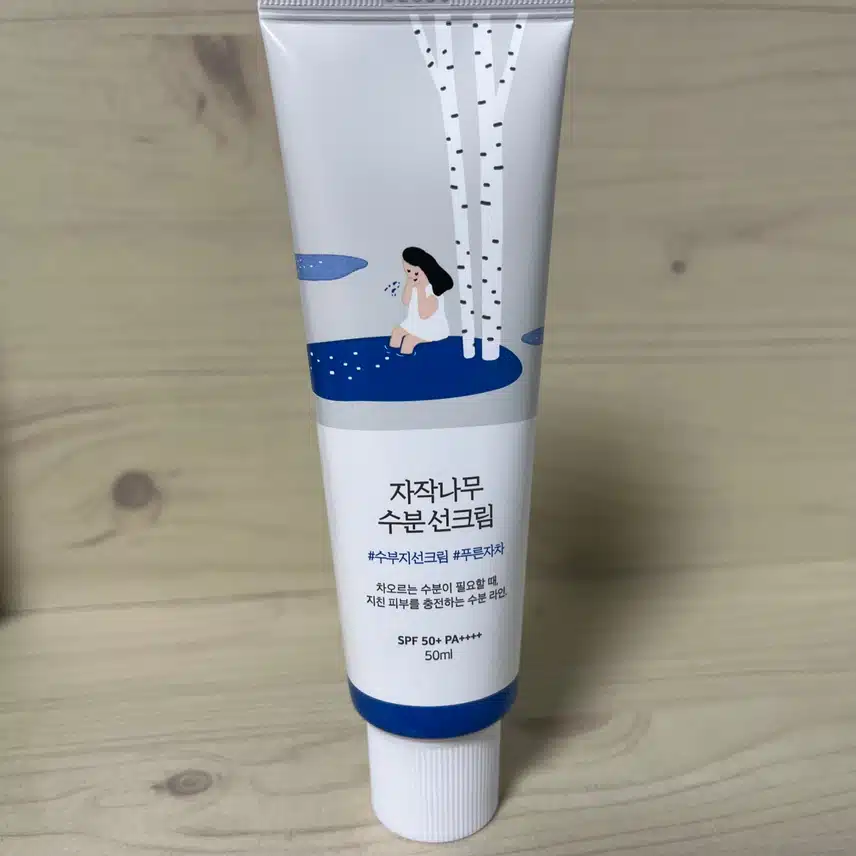 올영 추천템 라운드랩 자작나무 수분 선크림