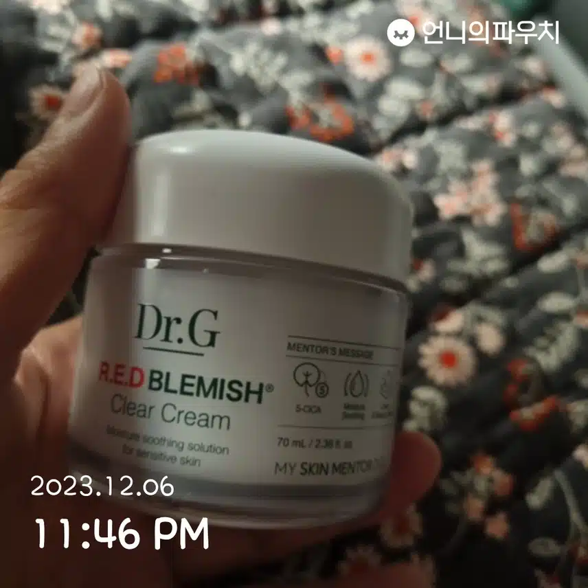 닥터지 레드블레미쉬 클리어크림