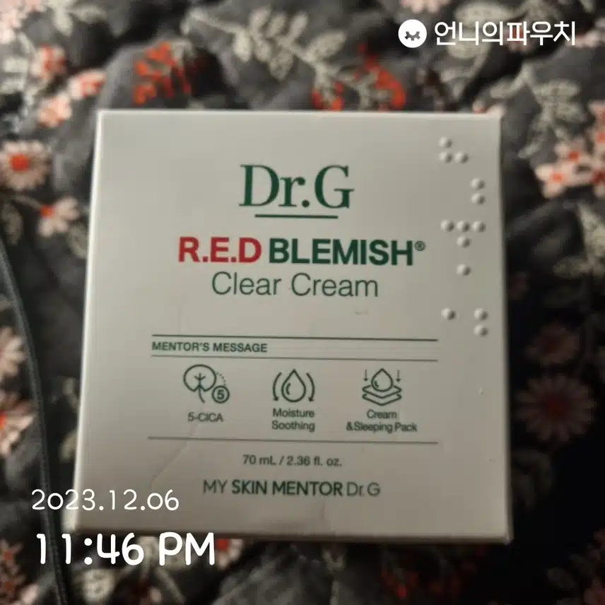 닥터지 레드블레미쉬 클리어크림