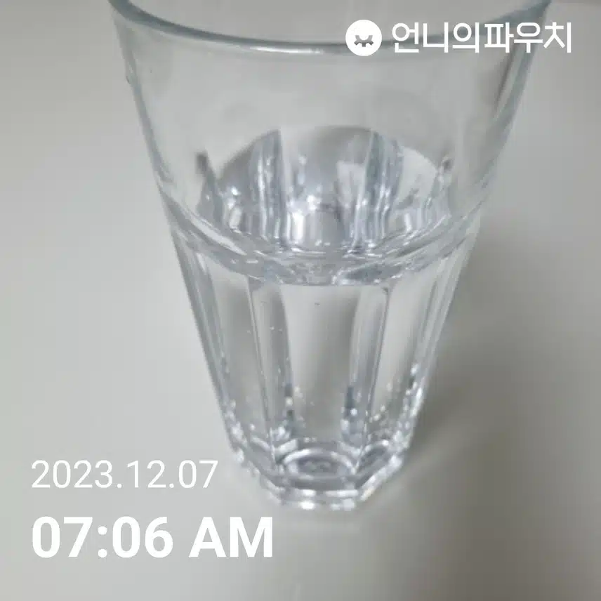 목- 공복에 물한잔