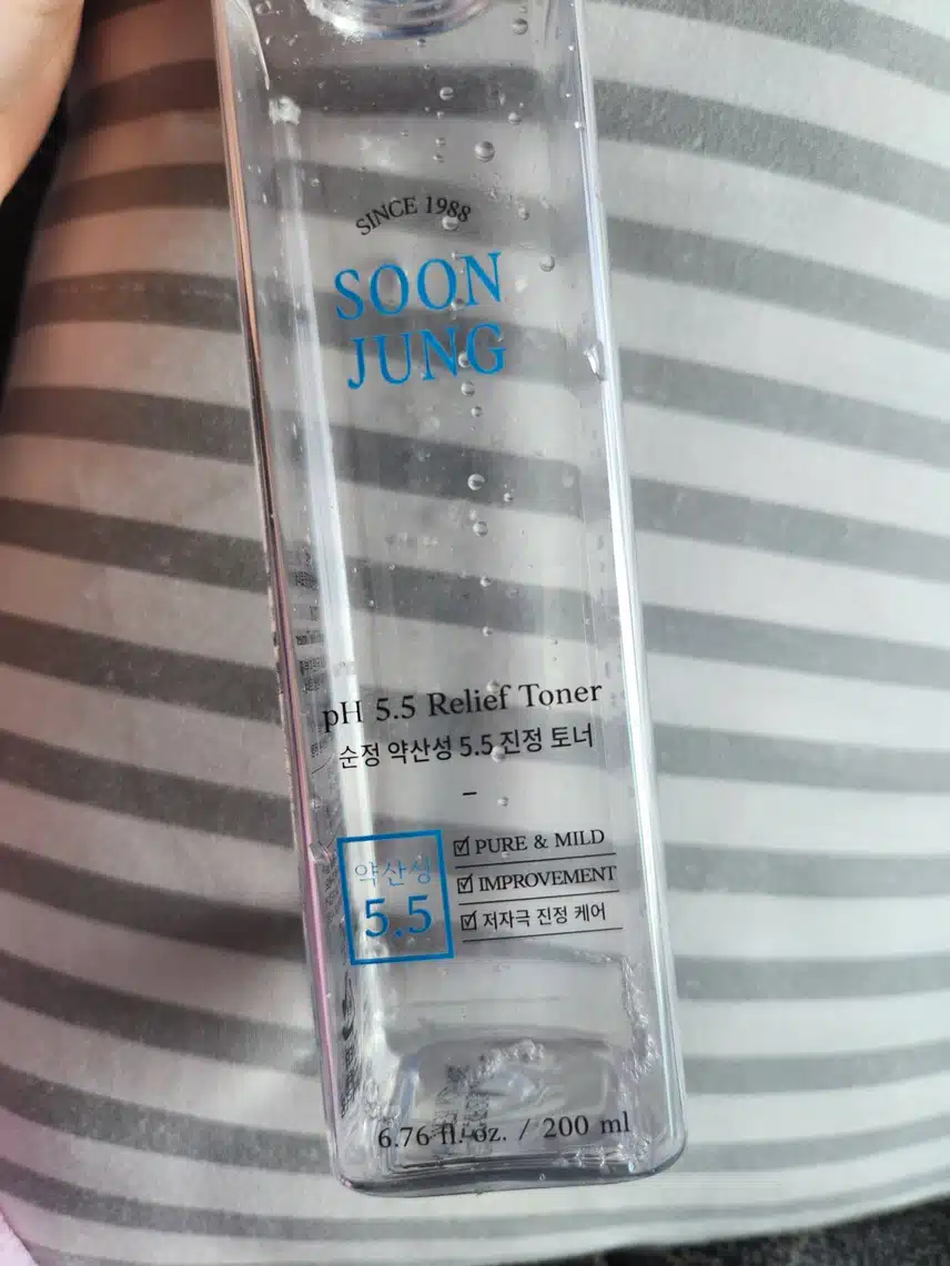 (내돈내산 스킨케어 제품)예민한 피부에 좋은 스킨 
