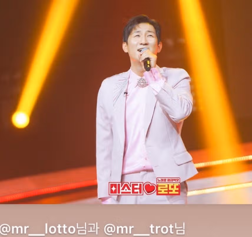 나상도 가수님 응원합니다🧡🧡🧡