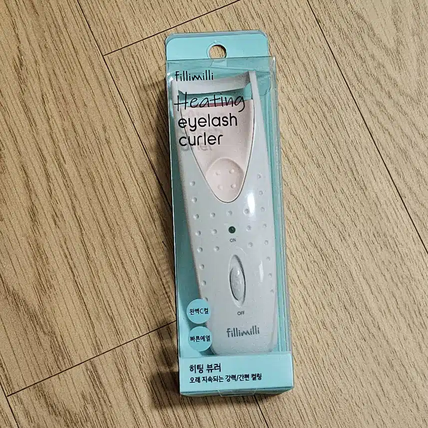 히팅뷰러
