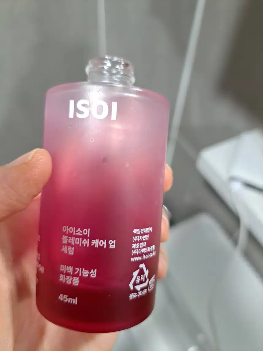 스킨케어추천