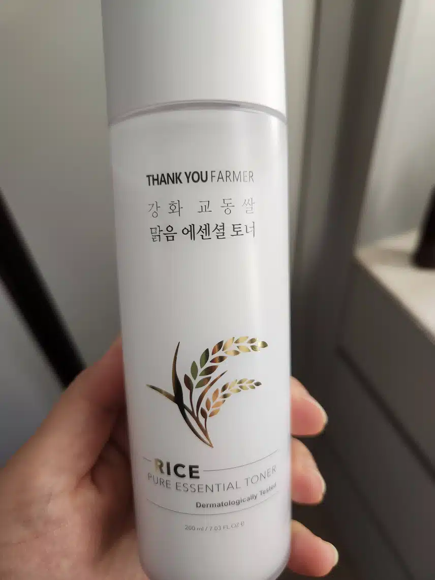 강화교동쌀 맑음토너
