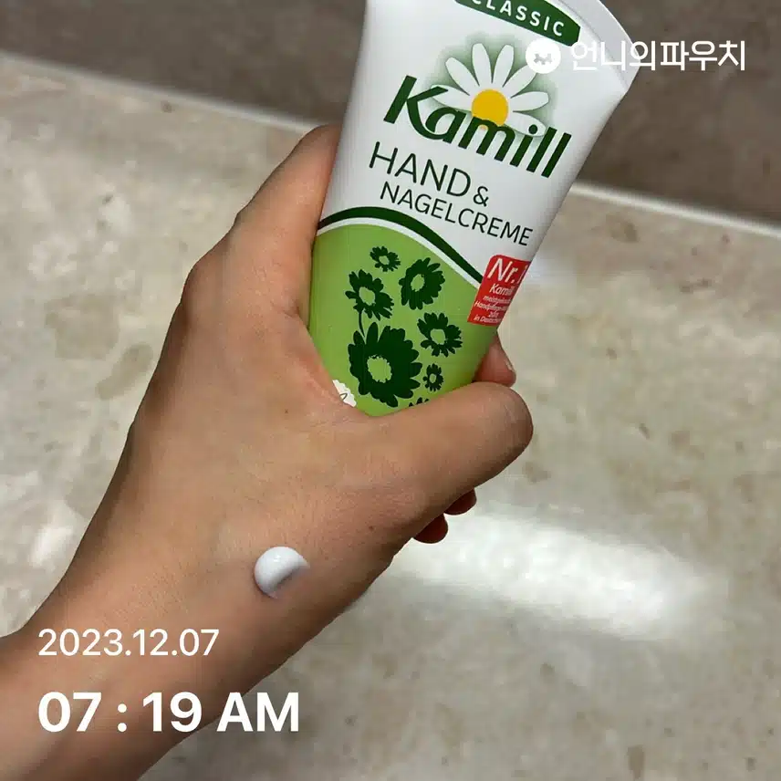 오예챌 2일차