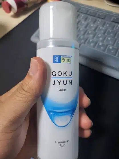 (내돈내산 2회차) 내가 쓰는 스킨케어 - 고쿠쥰 로션~