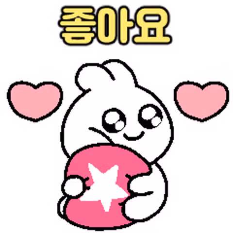 트롯황태자