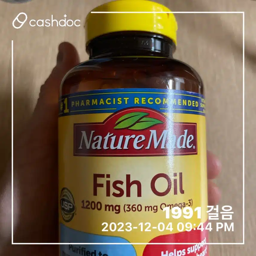 오메가뭐먹지이벤트-네이처메이드 Fish Oil
