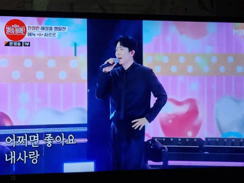 화요일만 기다려요
