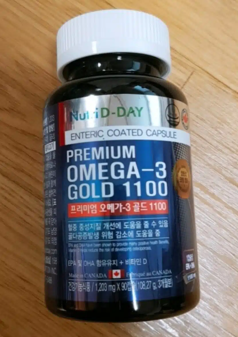 뉴트리디데이 rTG 오메가3 추천합니다.