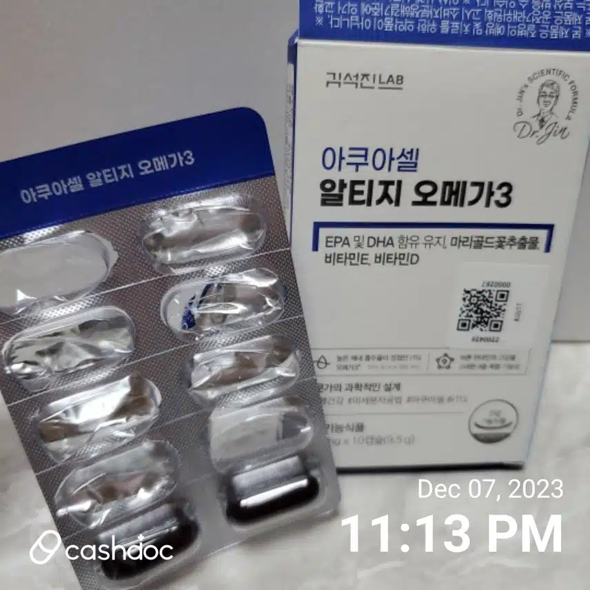아쿠아셀 알티지 오메가3 추천합니다