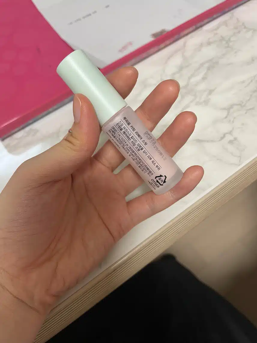 루피움 스킨케어 마무리 사용