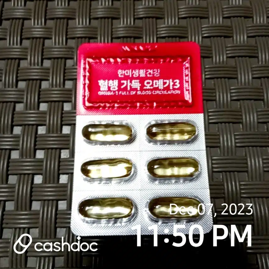 한미생활건강 혈행가득 오메가 3