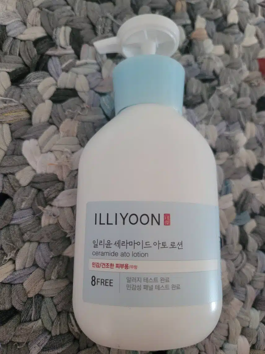 한여름에도 바르기 좋은 로션