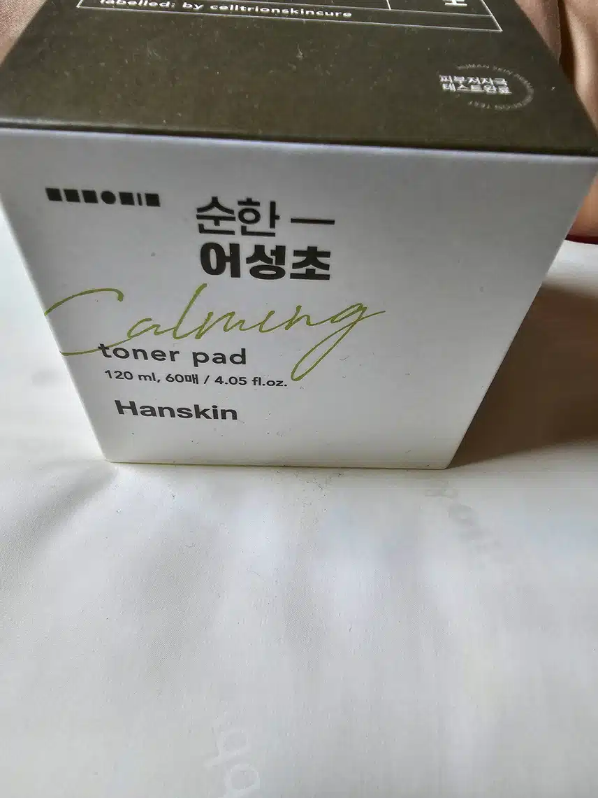 아이들도 쓰는 한스킨 순한 어성초 패드 추천해요