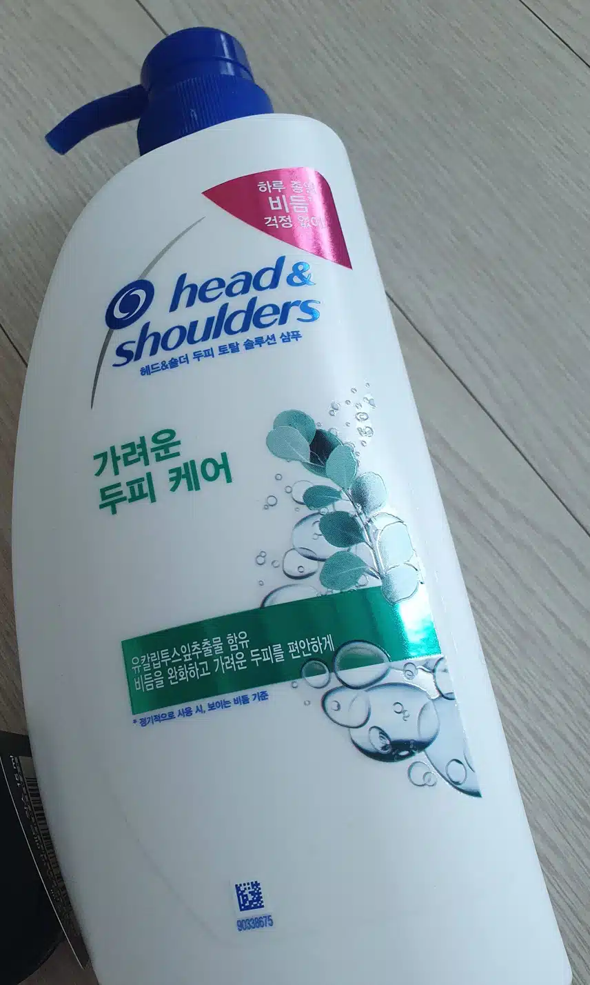 시원한 헤드앤숄더 샴퓨