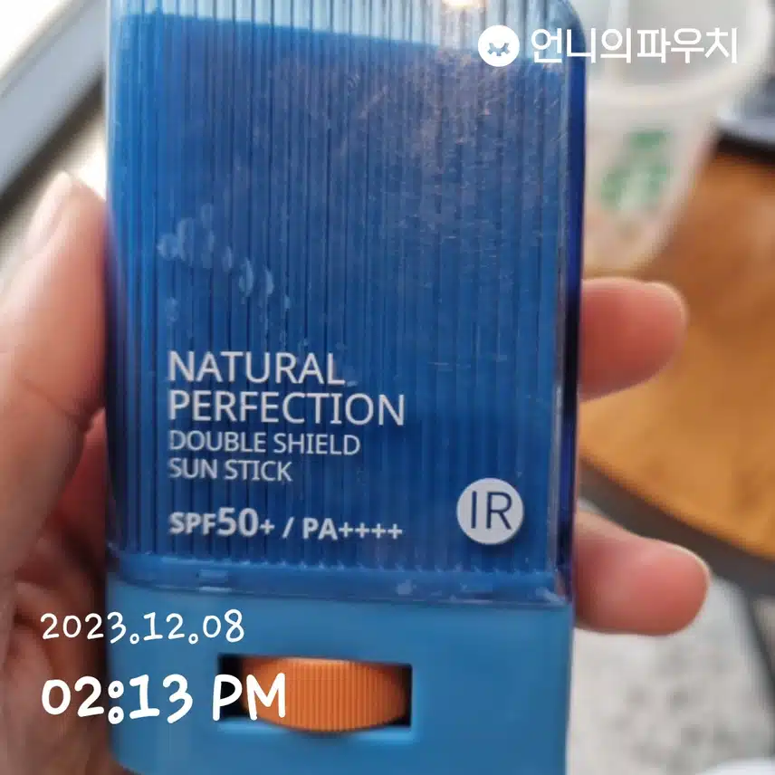 덧바르기