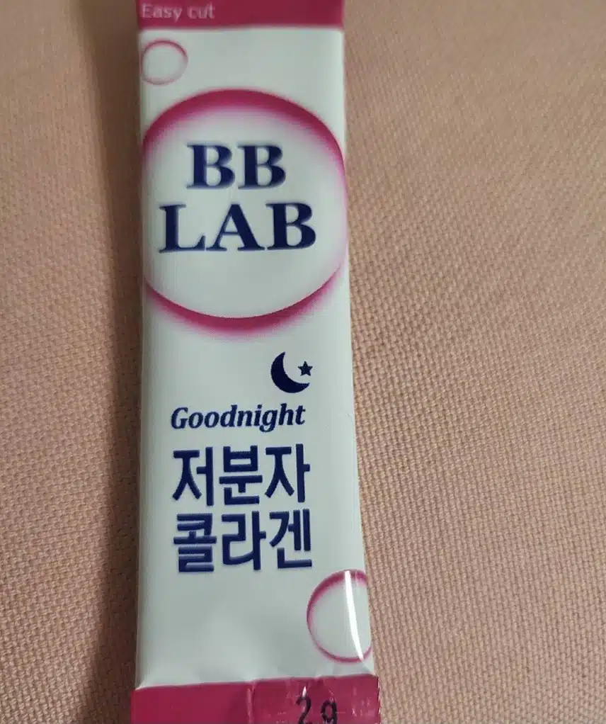 비비랩 저분자 콜라겐 추천해요