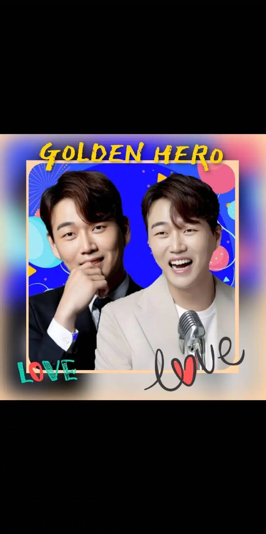 황영웅님께 투표합니다 