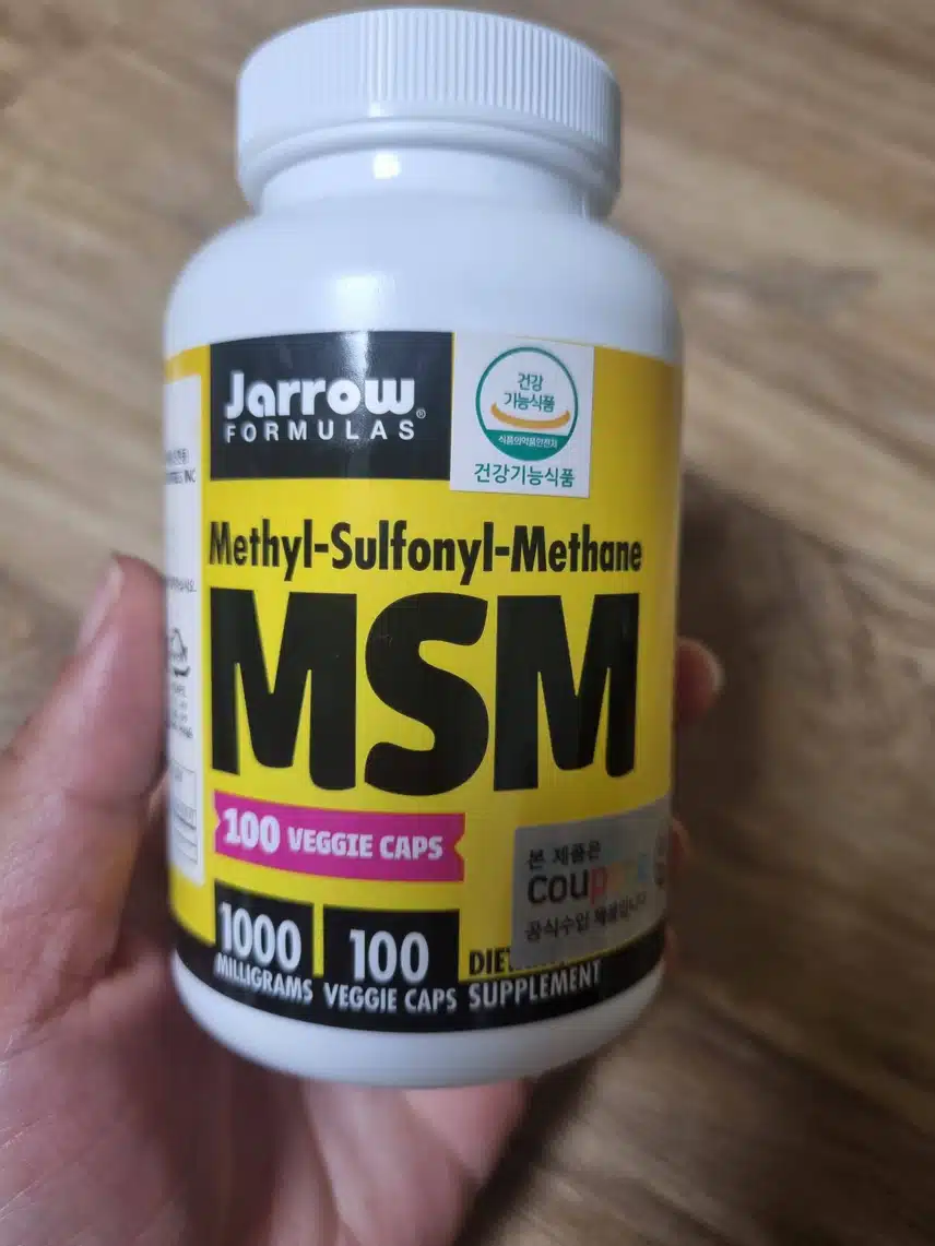 재로우포뮬라 MSM