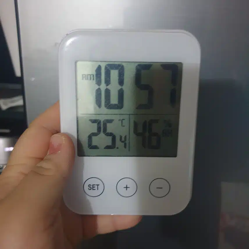 집안 온습도 어떠세요?