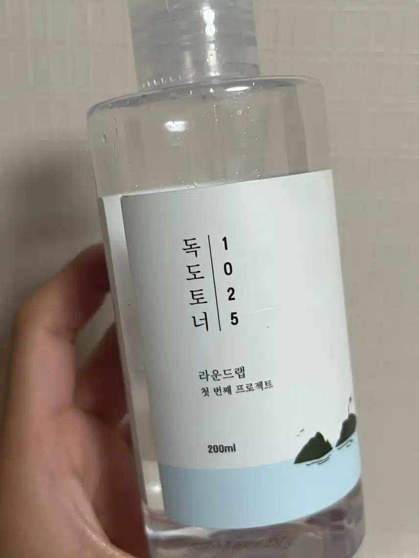 내돈내산 스킨케어🩵