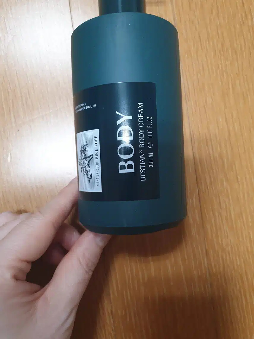 커버서울 바디크림