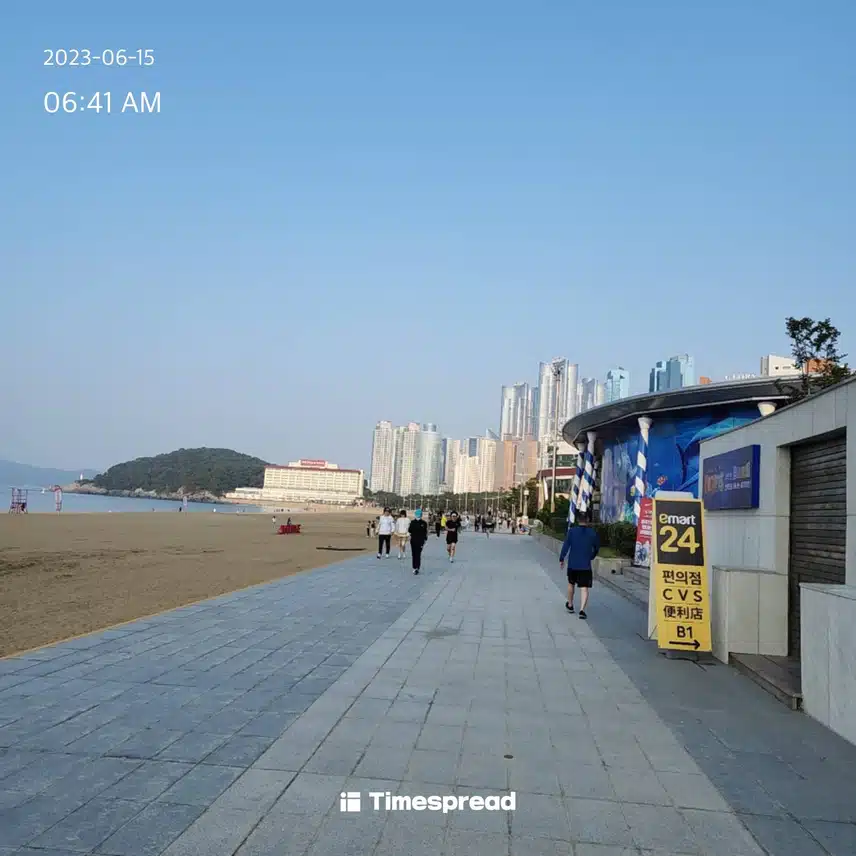 이시간에 공복 운동객