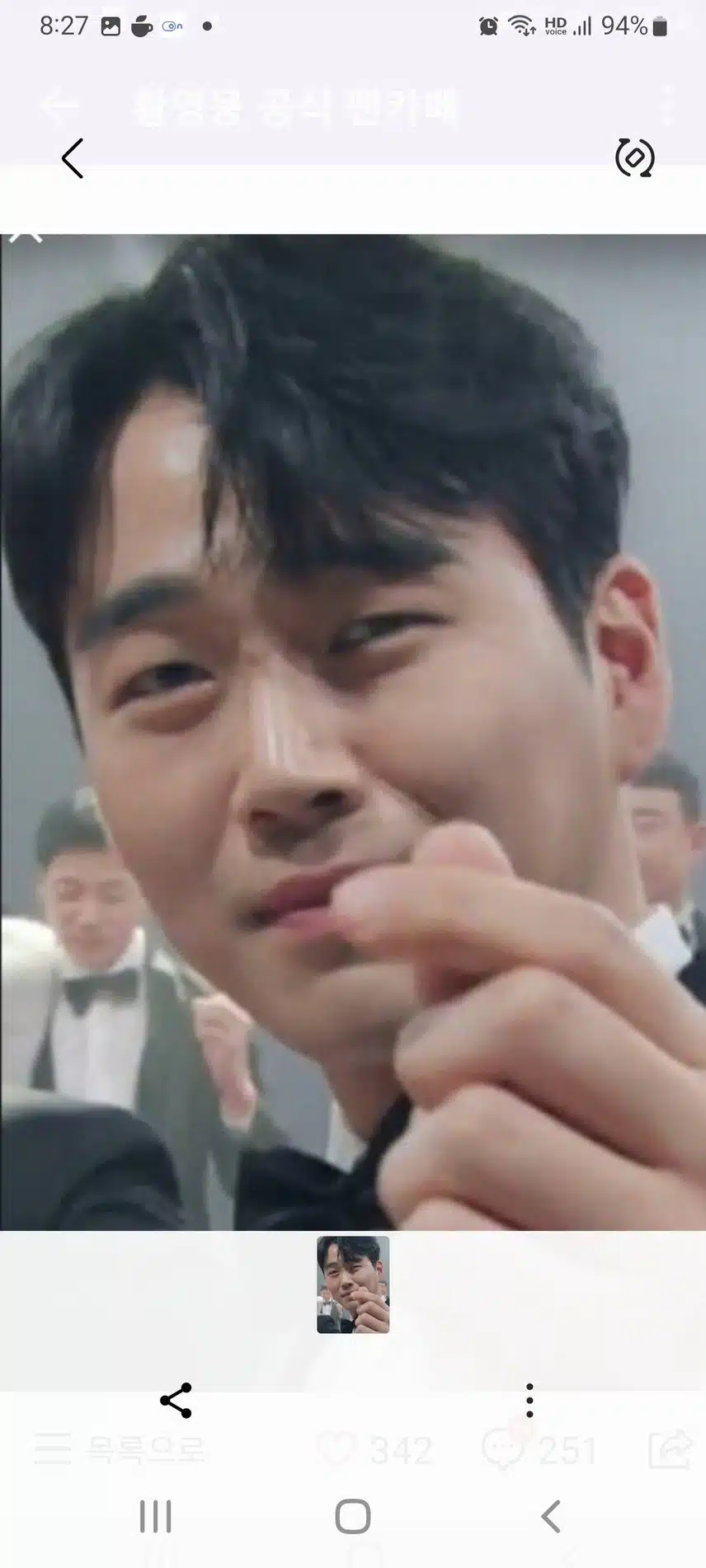 참여합니다 