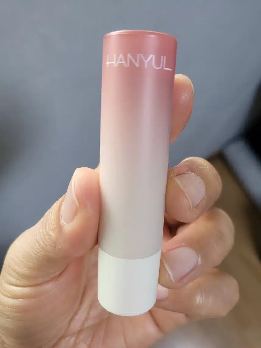 한율 립밤^^