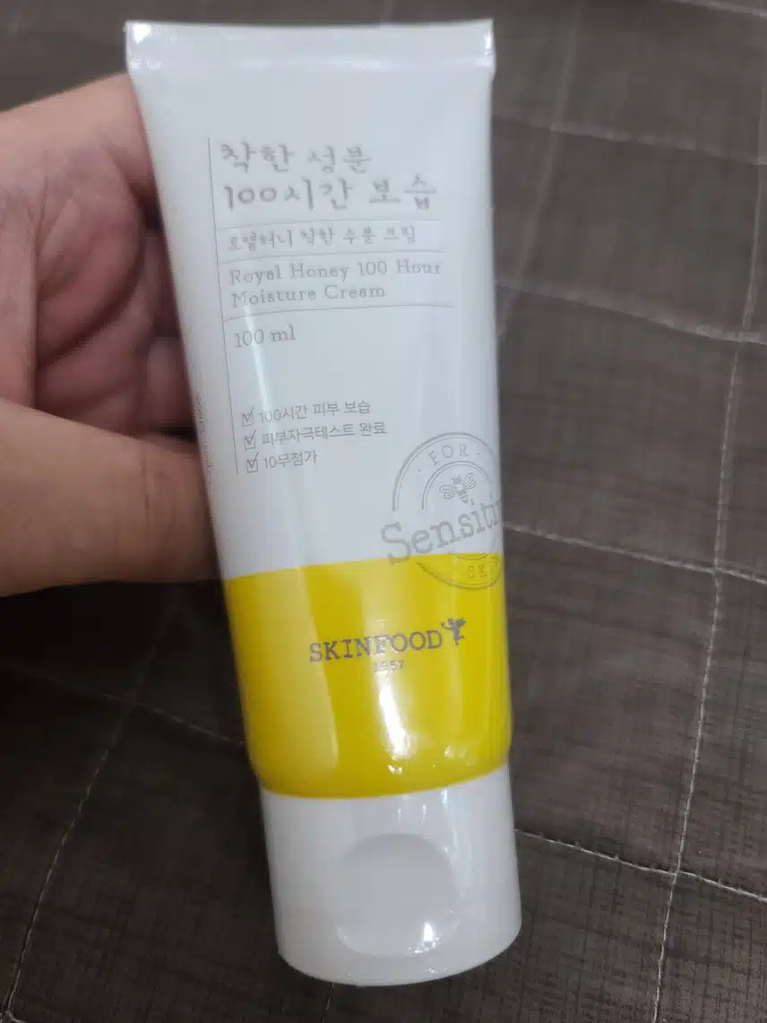 [내돈내산] 스킨푸드 로열허니 착한 수분 크림