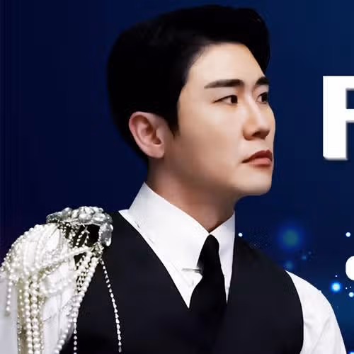 영탁 ❤️ 응원합니다 ❤️ 