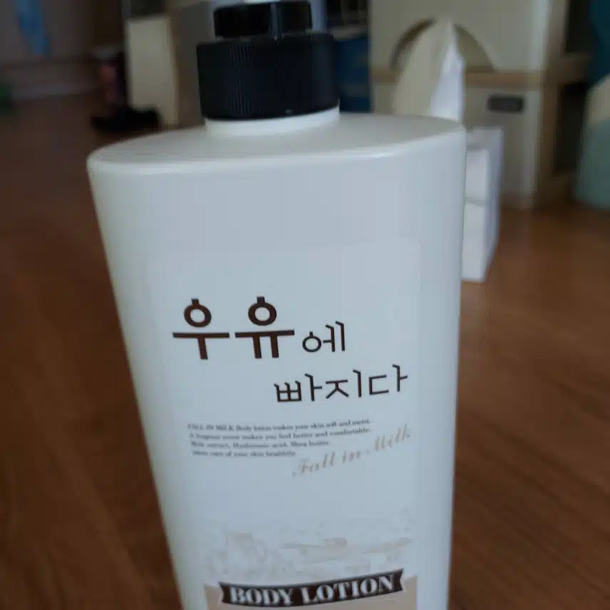 바디케어대용량