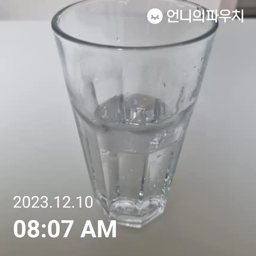 토- 물모닝