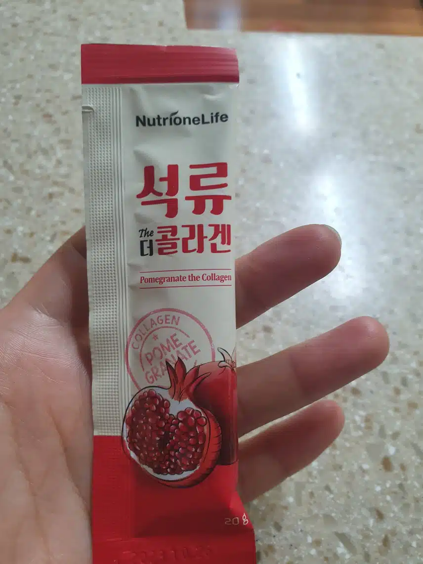비비랩 콜라겐 먹어보려구요~