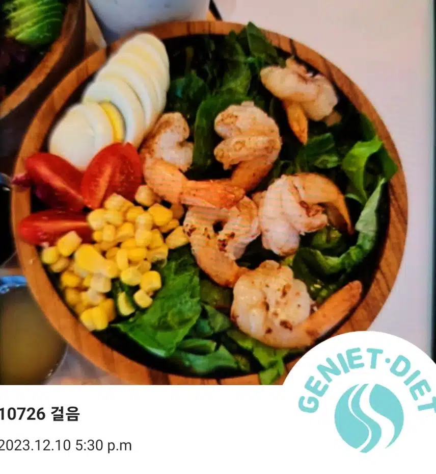 샐러드  넘 맛있어요