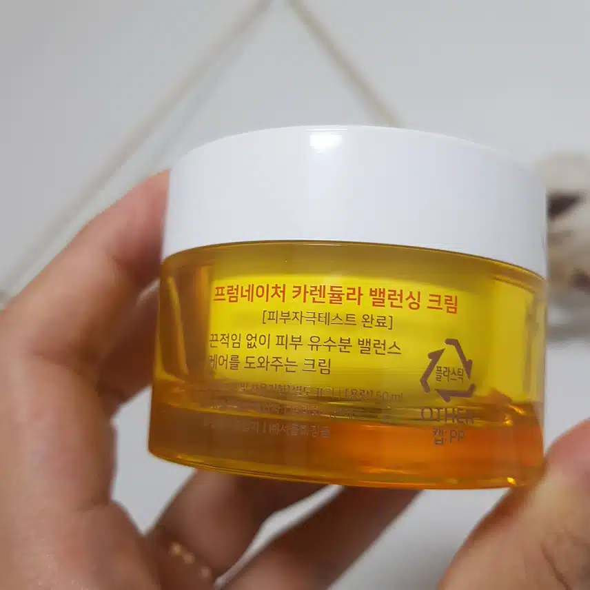 제가 정말 좋아하는 내돈내산템 알려드립니다⁹