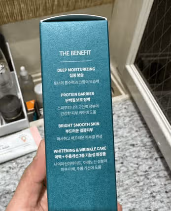 (내돈내산) 사라나라 오션 에메랄드 스피루리나 크림 토너 소개합니다.