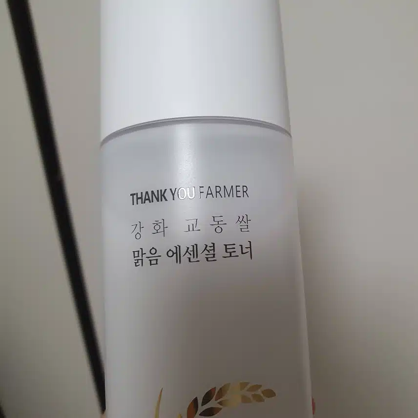 땡큐파머 쌀 토너