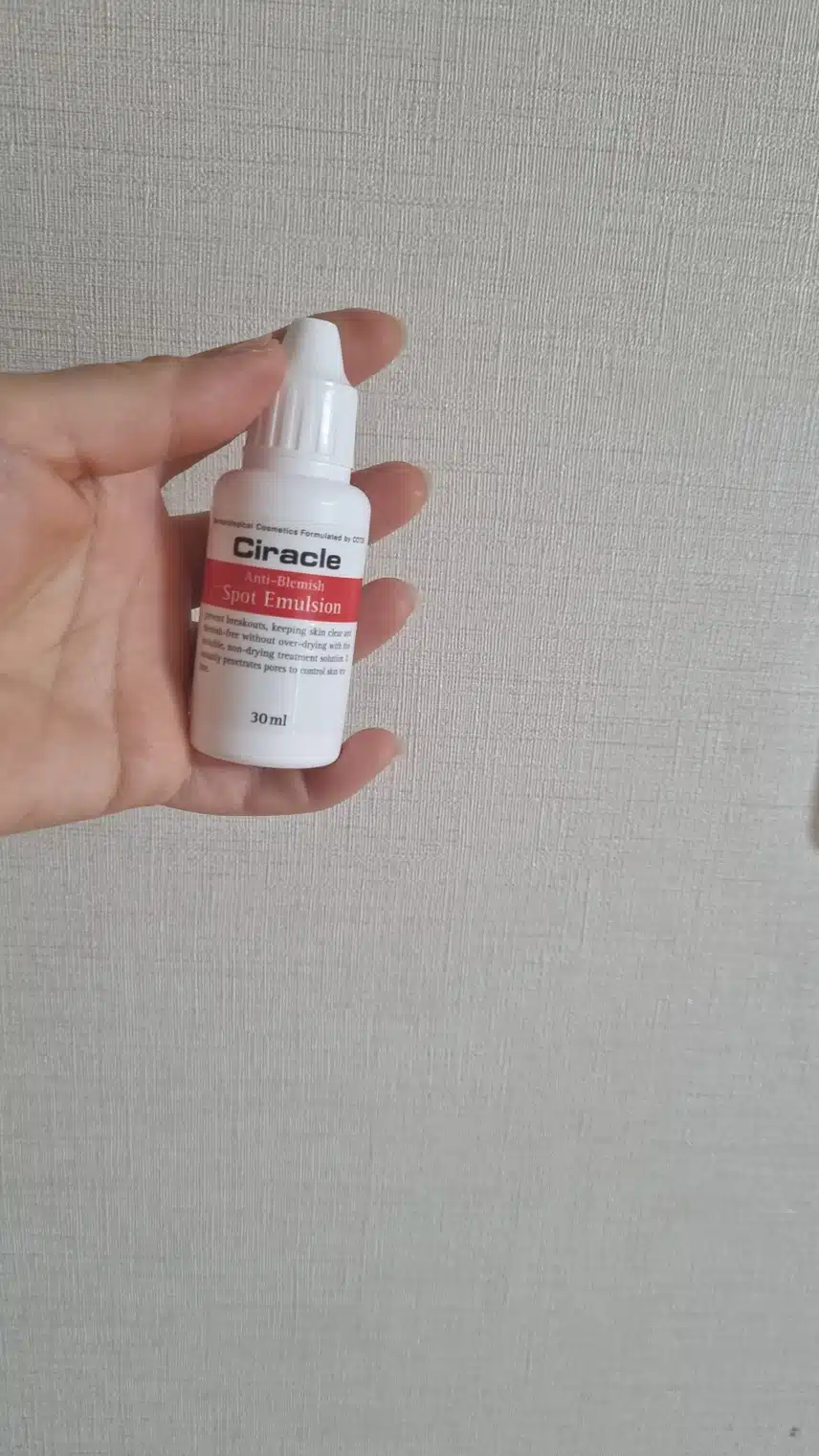 씨라클 스팟 에멀전