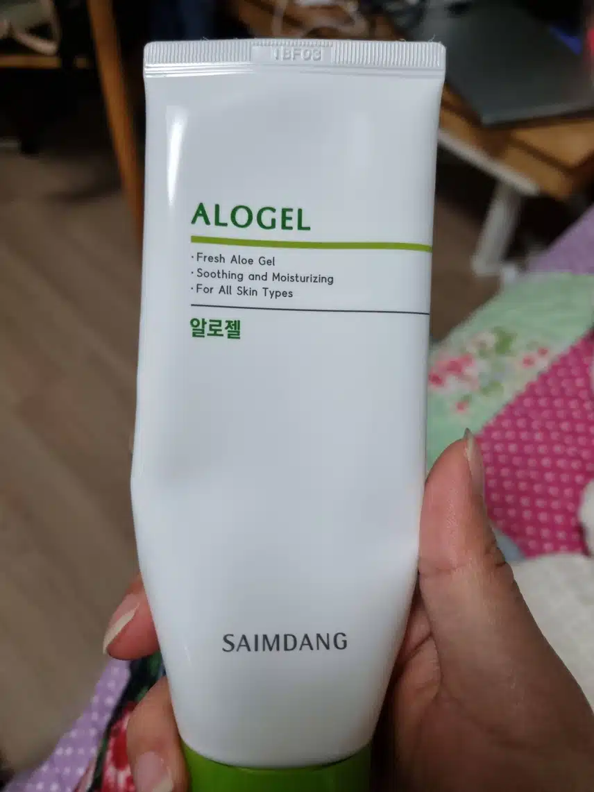 내돈내산 스킨케어 로션