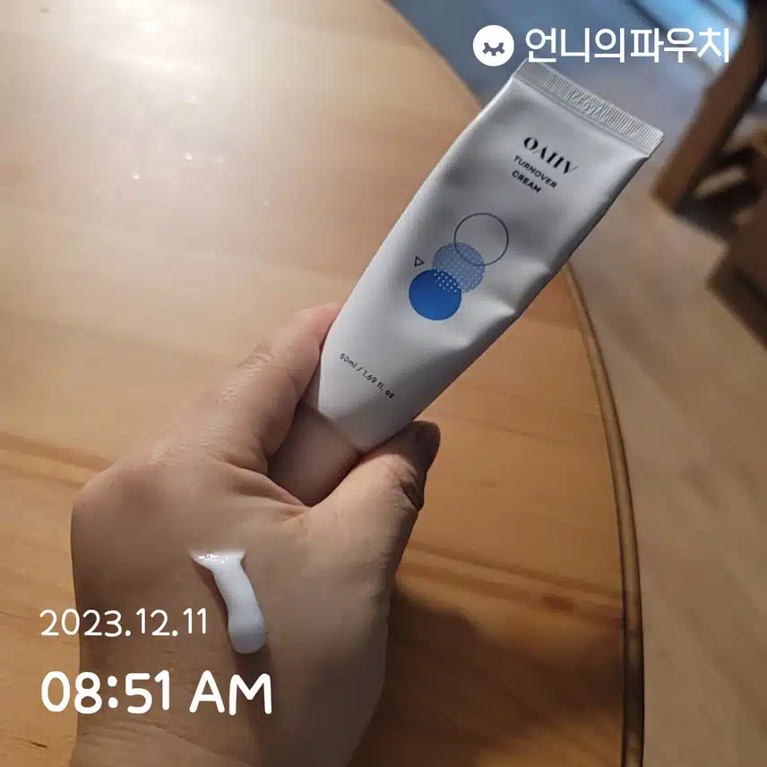 12/11(월)오아이브 크림