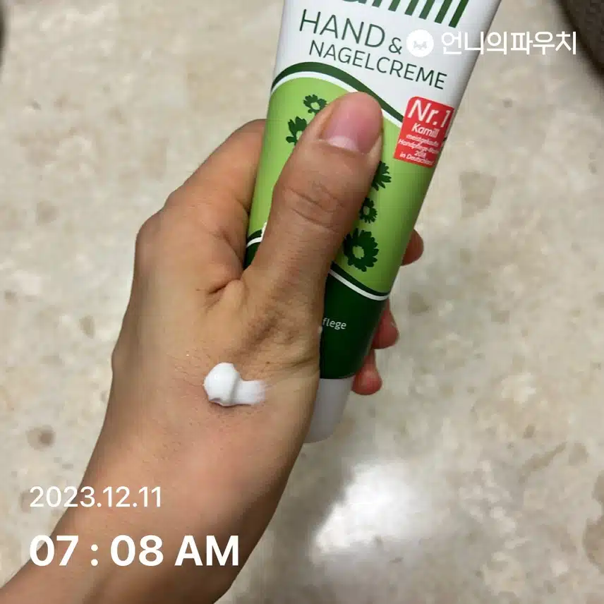 오예챌 6일차