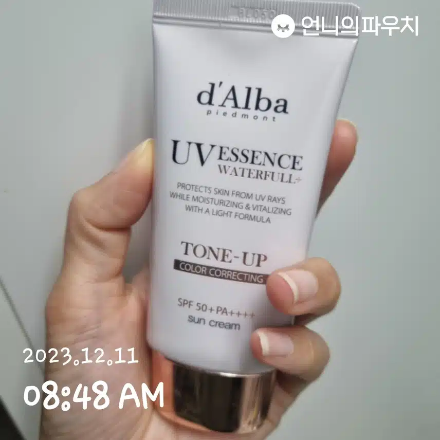 선케어