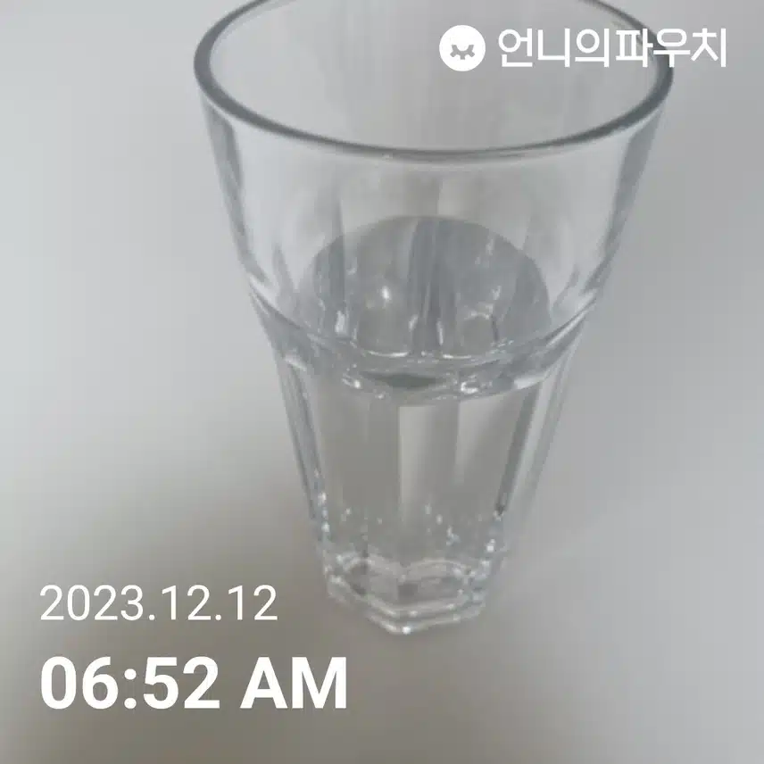 공복에 물한잔